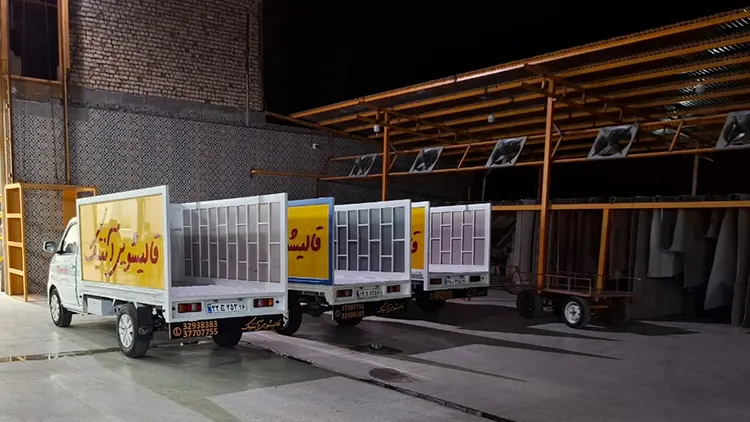 قالیشویی آنتیک قم - قالیشویی معتبر در قم