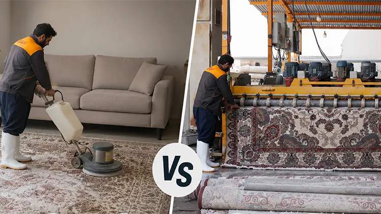 تفاوت خشکشویی فرش با شستشو در قالیشویی