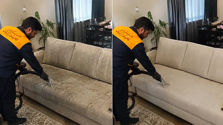 قبل و بعد شستشوی مبل در منزل